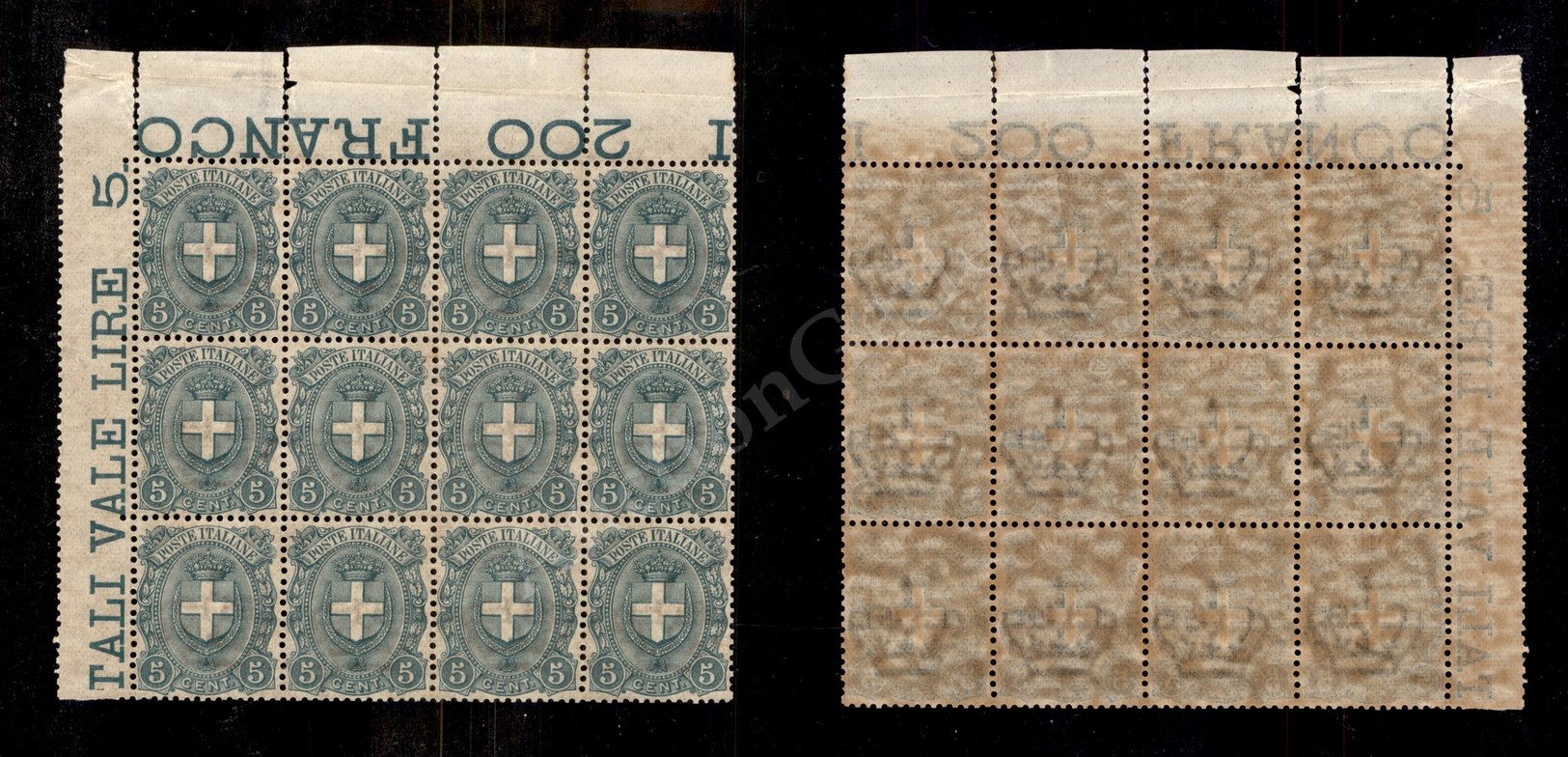 0154 1897 - 5 Cent (67) In Blocco Angolare Di 12 - Ottimamente Centrato - Gomma Integra (4.200) - Autres & Non Classés