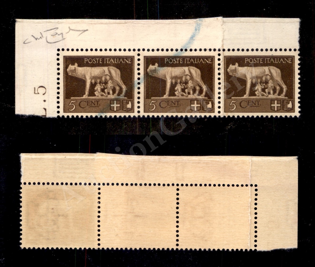 0183 1929 - Striscia Di Tre Del 5 Cent (243e) Carta Ricongiunta - Gomma Integra - Cert. Raybaudi (della Striscia Di Prov - Andere & Zonder Classificatie