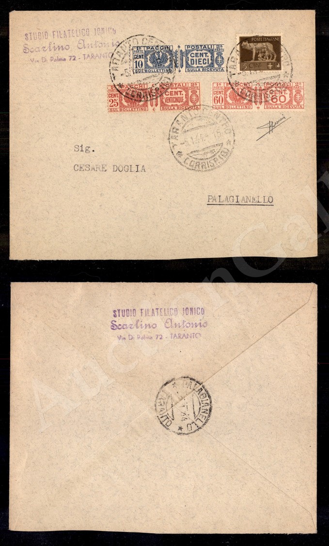 0246 Uso Tardivo - 5 Cent Imperiale (243) + Pacchi Postali (25 + 26 + 29) - Busta Da Taranto A Palagianello Del 5.1.44 - - Andere & Zonder Classificatie