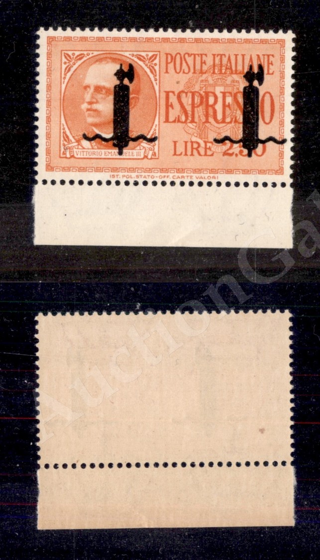 0371 1944 - Verona - 2,50 Lire (P2 - Espressi) - Gomma Integra (1.000) - Sonstige & Ohne Zuordnung