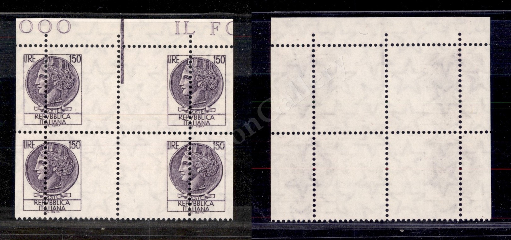 0386 1976 - Quartina Del 150 Lire (1083A) Con Interspazio Verticale Al Centro E Dentellatura Verticale Spostata - Gomma  - Sonstige & Ohne Zuordnung