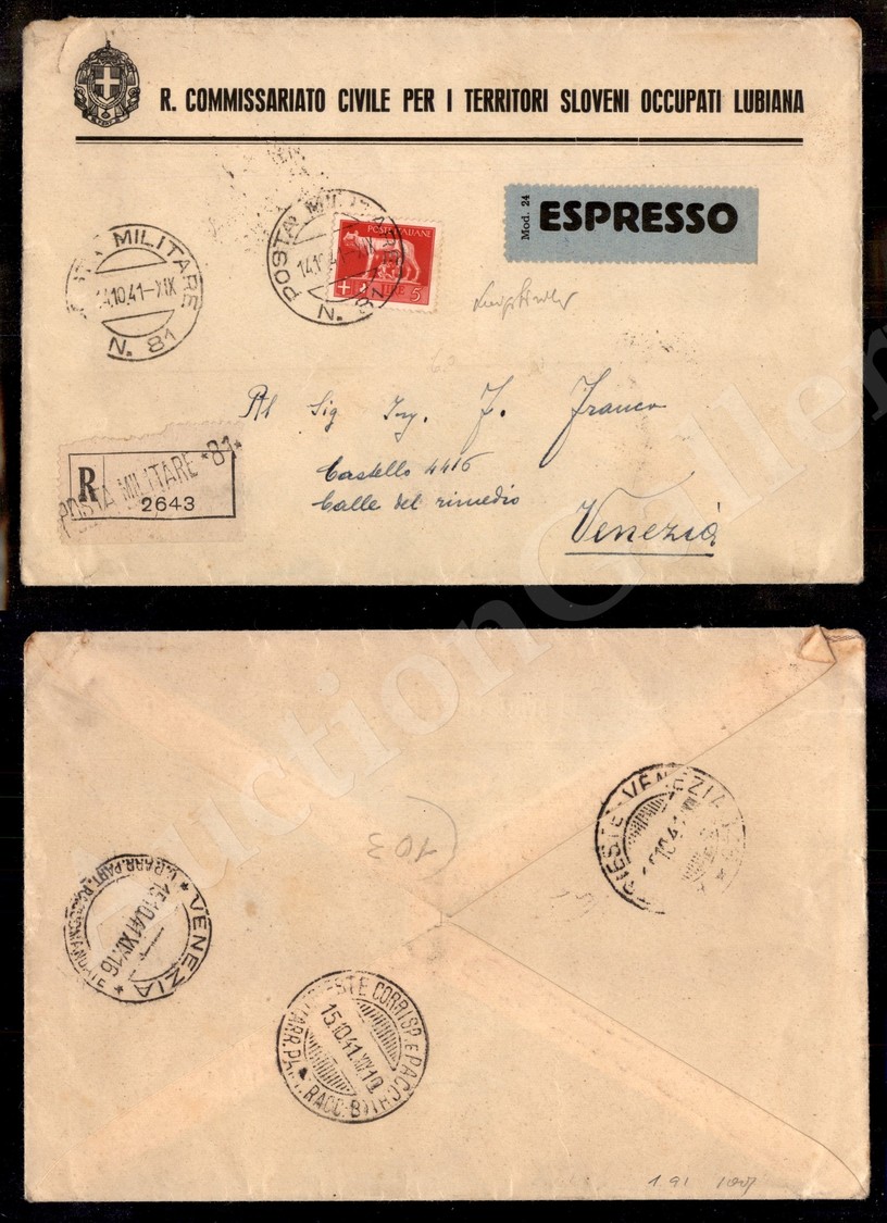 0437 Posta Militare 81 - 5 Lire Imperiale (251) Isolato Su Raccomandata Espresso Da Lubiana A Venezia Del 14.10.41 - Sir - Sonstige & Ohne Zuordnung