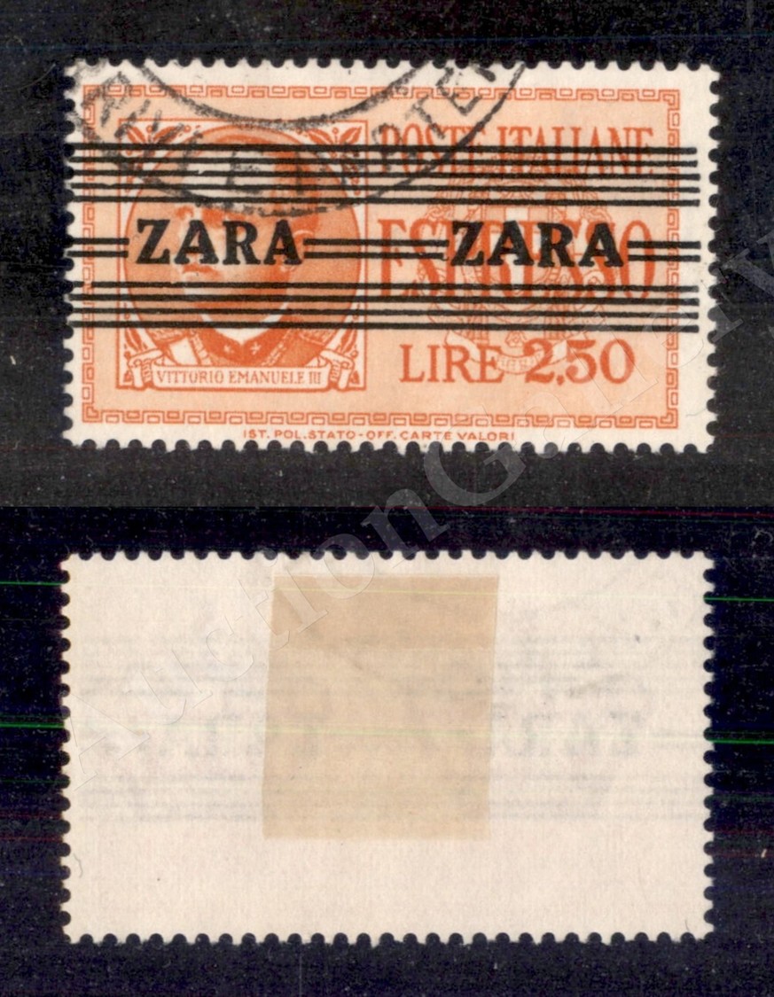 0452 1943 - 2,50 Lire Espressi (4) Con Soprastampa Del III + II Tipo (5.000) - Autres & Non Classés