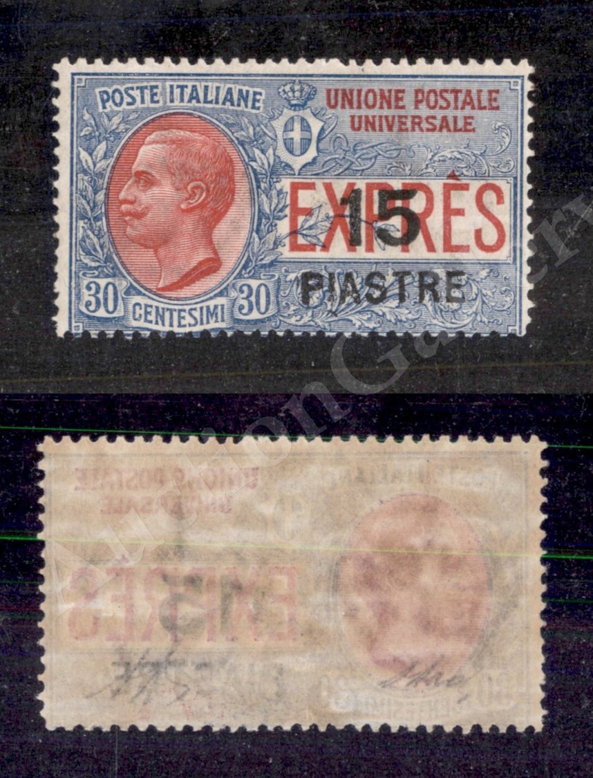 0457 Costantinopoli - 1922 - 15 Piastre Su 30 Cent Espresso (2) - Nuovo Con Gomma (650) - Autres & Non Classés