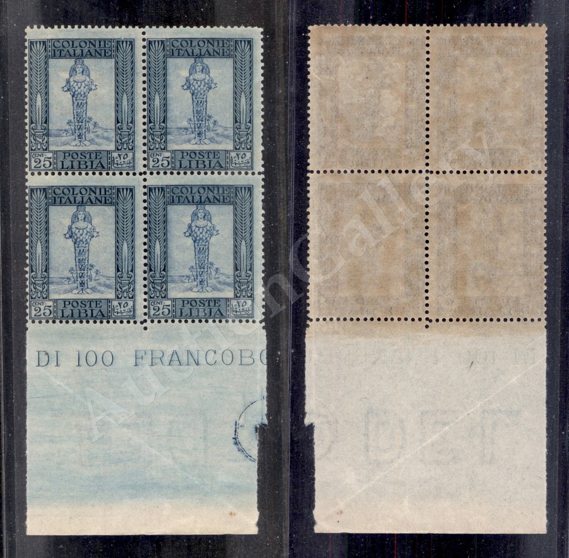 0493 1924/1929 - Quartina Del 25 Cent (49i) Su Carta Azzurrognola - Bordo Foglio - Gomma Integra (1.000+) - Sonstige & Ohne Zuordnung