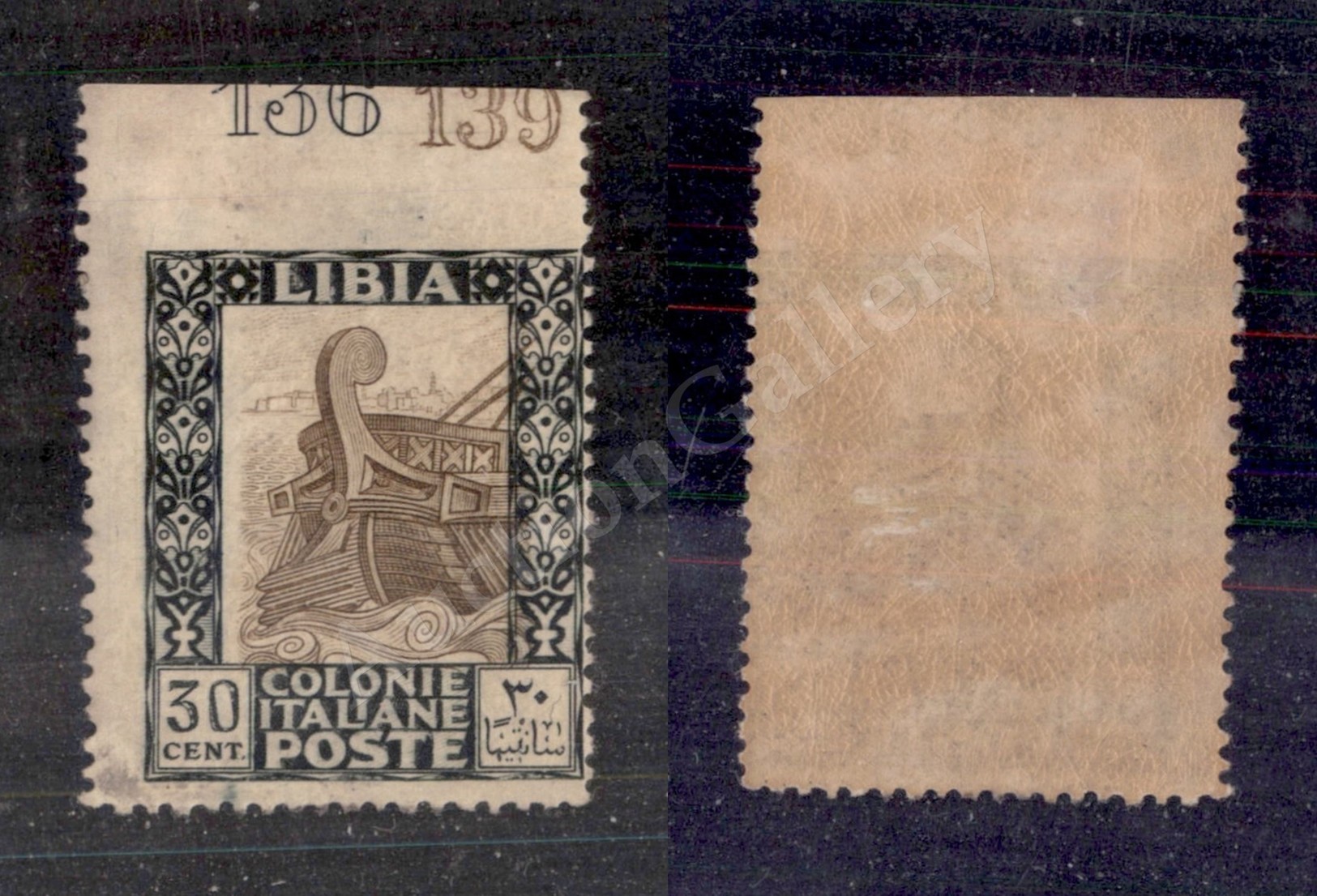 0496 1924/1929 - 30 Cent Pittorica (50n) Non Dentellato In Alto - Bordo Foglio Con Numero Di Tavola - Gomma Integra (550 - Sonstige & Ohne Zuordnung