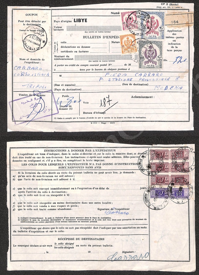 0511 Libia Indipendente - Bollettino Pacchi Da Tripoli A Modena Del 3.12.58 Con Affrancatura Complementare (59+62+64+65) - Andere & Zonder Classificatie