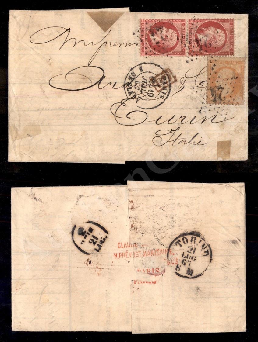 0582 Bicolore (23+24 Coppia) - Lettera Da Parigi A Torino Del 19.7.67 - Autres & Non Classés