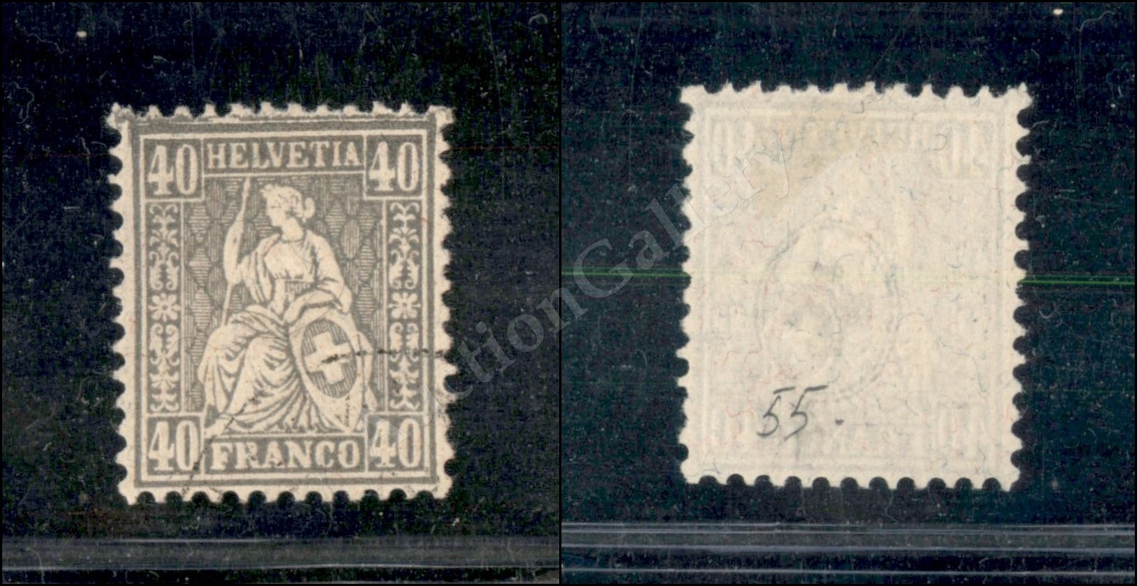 0622 1881 - 40 Cent Grigio (55) - Annullato (3.400) - Autres & Non Classés