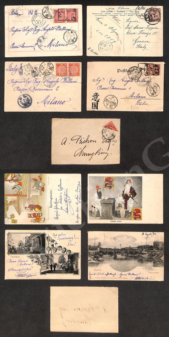 0652 1905/1909 - Quattro Cartoline E Un Frontespizio Del Periodo - Da Esaminare - Autres & Non Classés