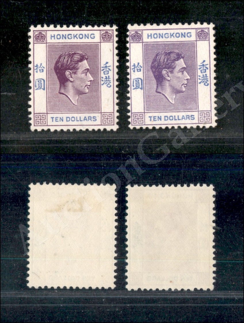 0672 1938 - Due 10 Dollari (162III) - Da Esaminare - Andere & Zonder Classificatie