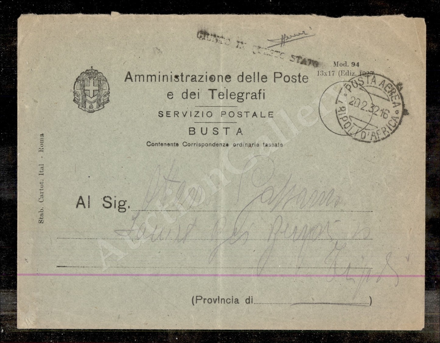 1049 Posta Aerea Tripoli D’Africa 20.2.32 (p.ti 6) + Giunto In Questo Stato - Busta In Franchigia Per Città Dell’Amminis - Autres & Non Classés