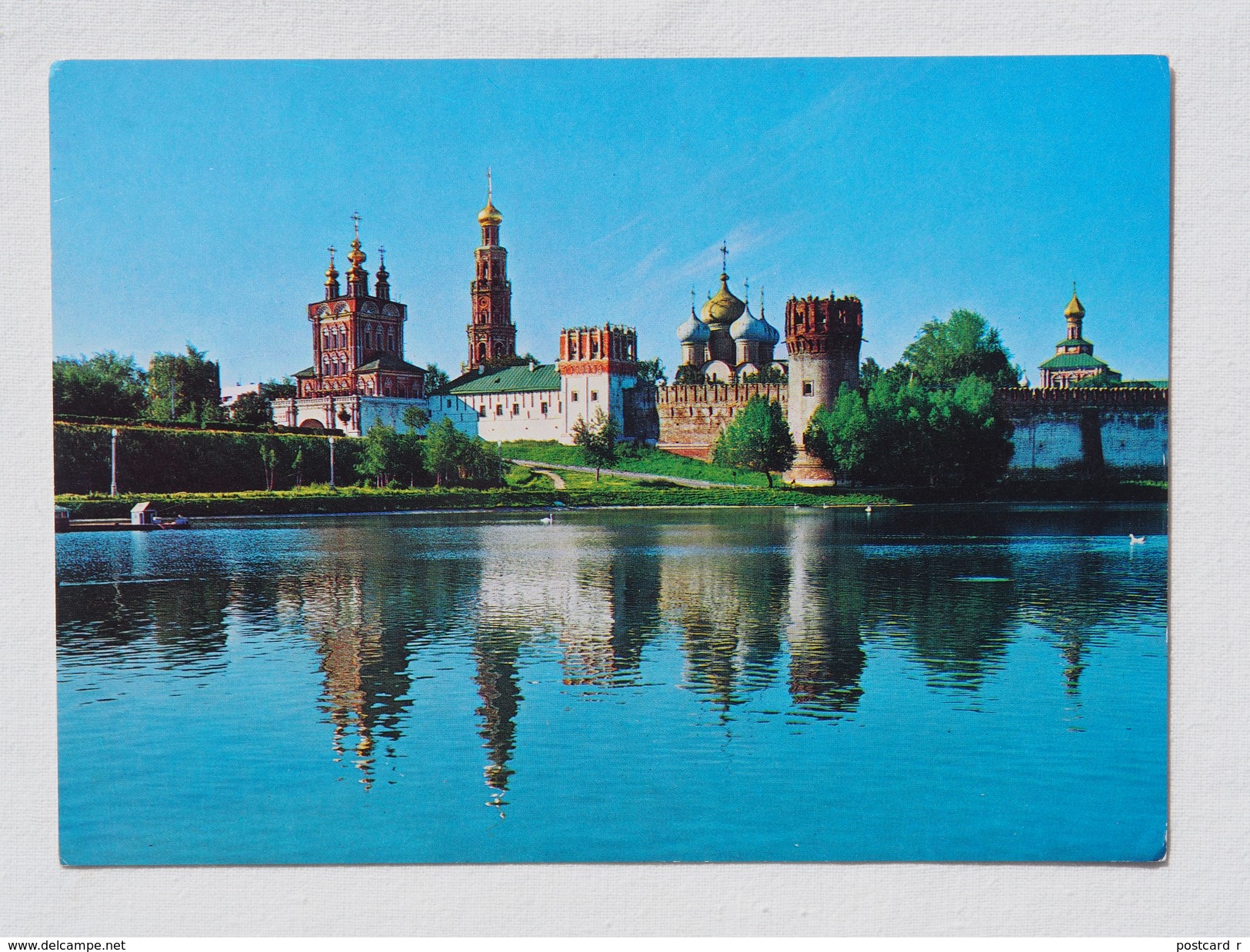 Russia Moskow Novodevichy Monastiry  A 155 - Russia