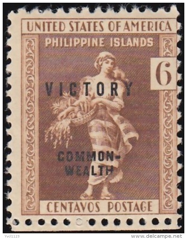 PHILIPPINES - Scott #435 La Filipina 'Overprinted' / Mint NH Stamp - Filipinas