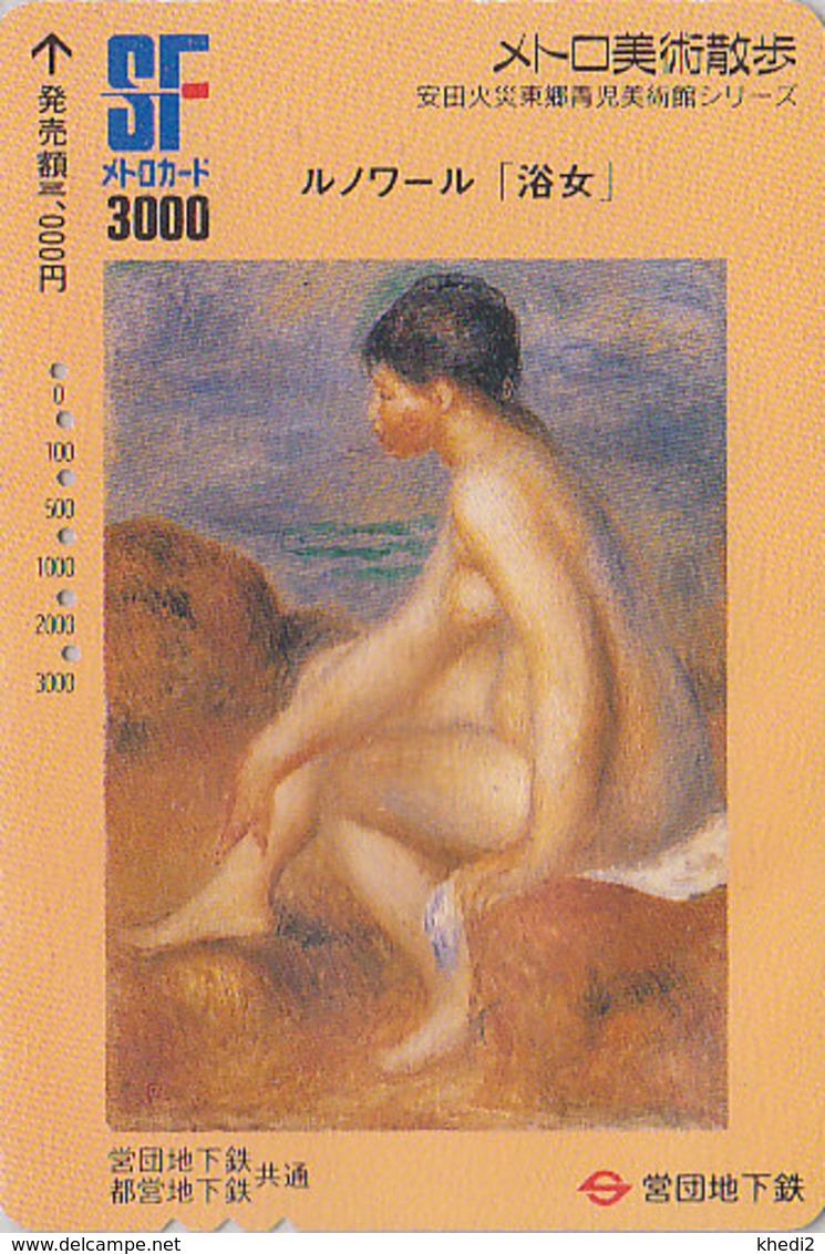 Carte Japon Peinture Erotique France - NU De RENOIR / Baigneuse - Erotic Japan Painting Card Nude Girl  Kunst Karte - 51 - Schilderijen