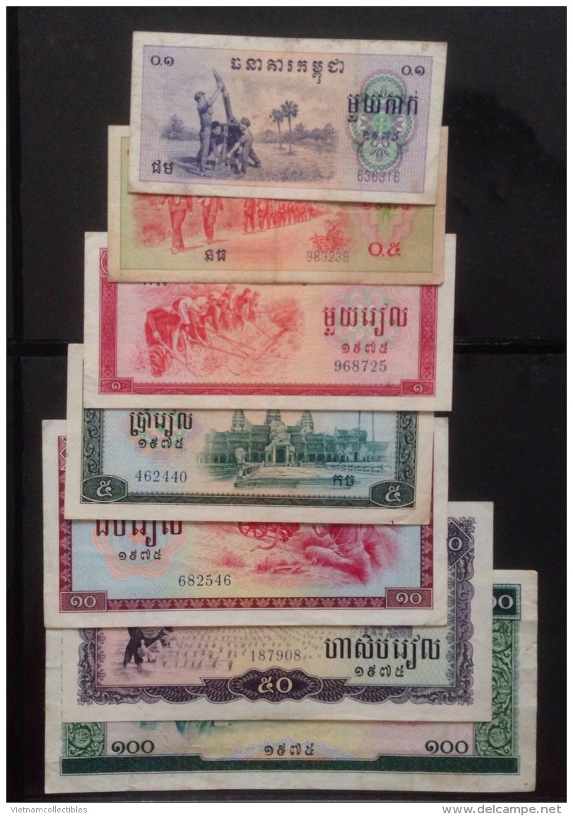 Full Set 7 Cambodia Cambodge Pol Pot Khmer Rouge Regime Banknotes 1975 - P#18-24 - Cambodia