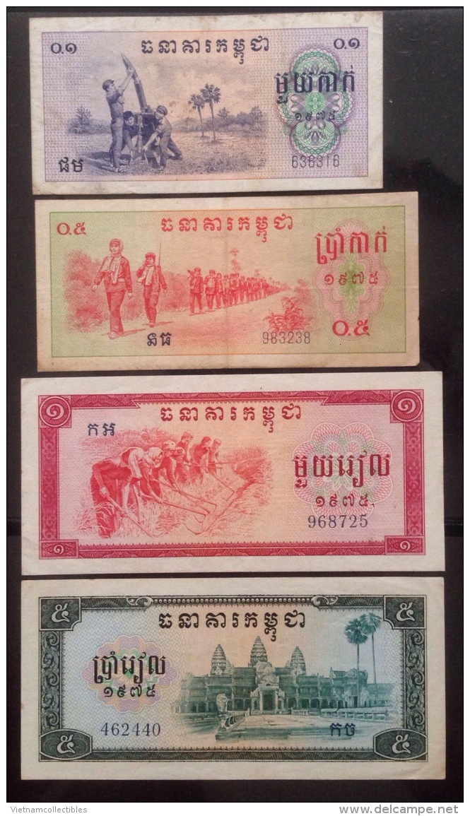 Full Set 7 Cambodia Cambodge Pol Pot Khmer Rouge Regime Banknotes 1975 - P#18-24 - Cambodia