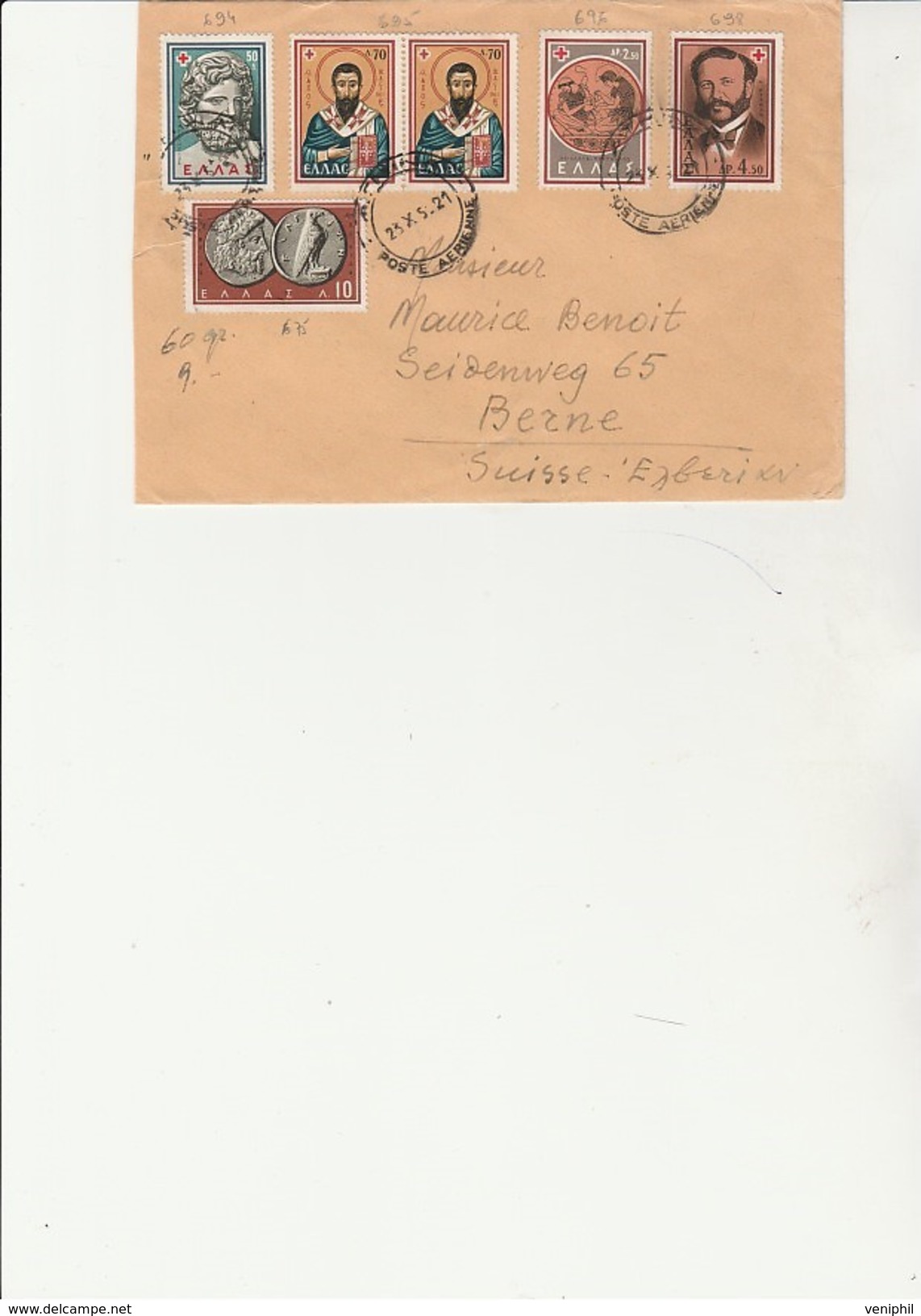 GRECE - LETTRE AFFRANCHIE N° 675 + CROIX ROUGE N° 694-695 -696-698-  ANNEE 1959 - Cartas & Documentos