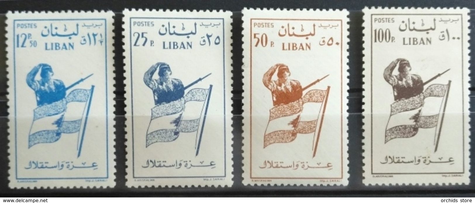 E11l2 Lebanon 1958 Mi.624-627 Set Independence, Soldier, Flag, 4. - MLH - Lebanon