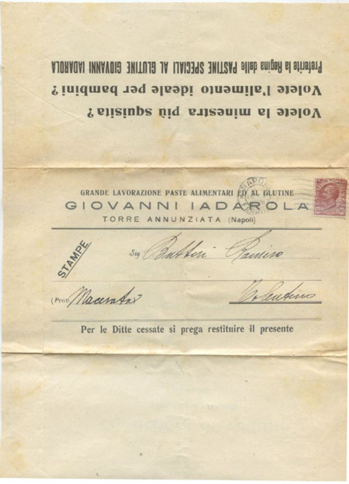 1925 PIEGO PUBBLICITÀ BIFACCIALE TORRE ANNUNZIATA PASTE ALIMENTARI ED AL GLUTINE IADAROLA OTTIMA CONSERVAZIONE (A964) - Poststempel