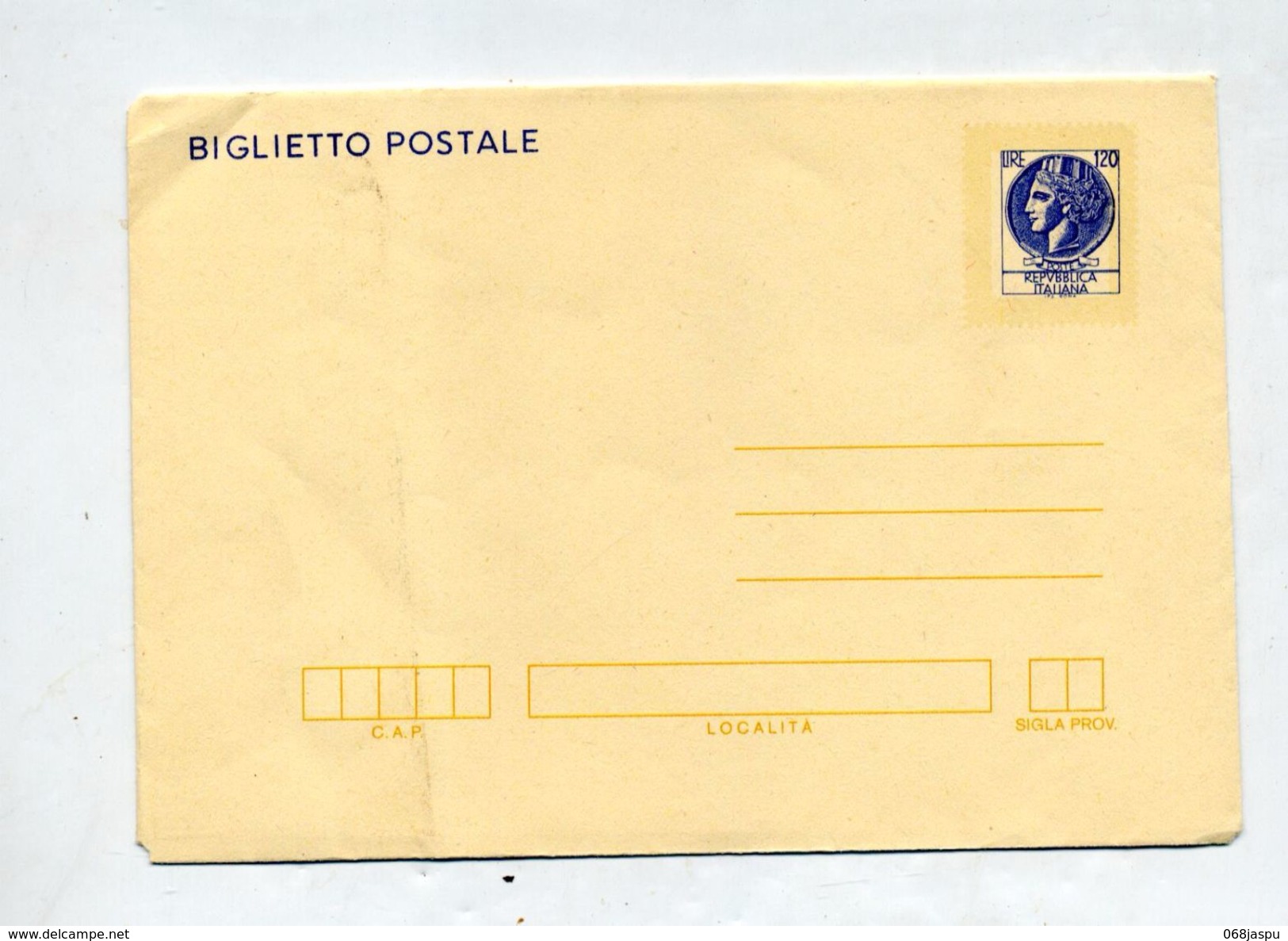 Aerogramme 120 Monnaie - Stamped Stationery