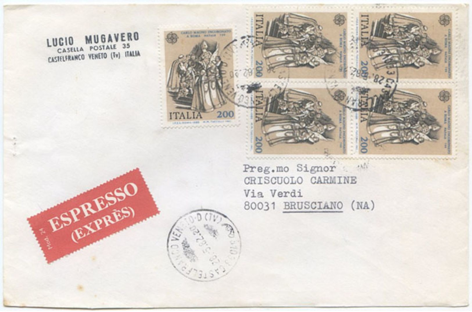 1982 EUROPA L. 200 QUARTINA + 1 BUSTA 20.5.82 TARIFFA LETTERA ESPRESSO TIMBRO ARRIVO OTTIMA QUALITÀ (A972) - 1981-90: Poststempel