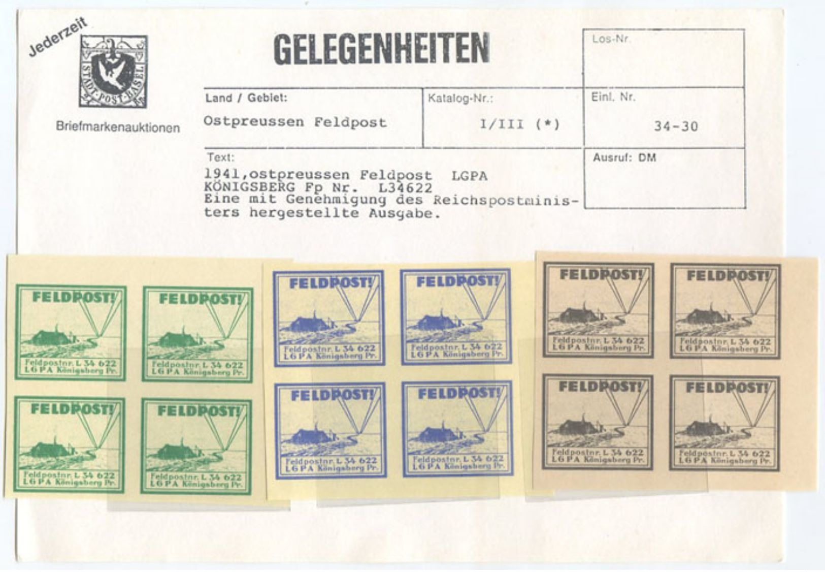 1941 GERMANIA  DEUTSCHES REICH AIR FORCE OSTPREUSSEN FELDPOST LGPA KONIGSBERG NUOVI UNUSED HIGH QUALITY (F950) - Nuovi