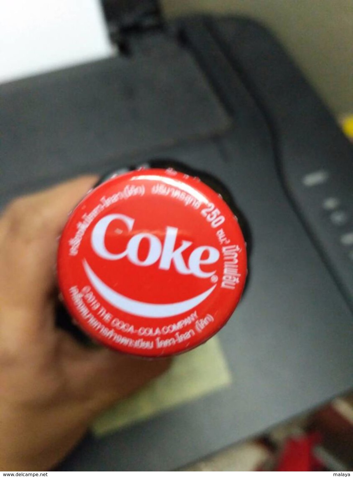 2013 Coca Cola Coke Glass Bottle 250 Ml 8 Oz. Thailand Malaysia Kelantan Unopened Rare - Bottles