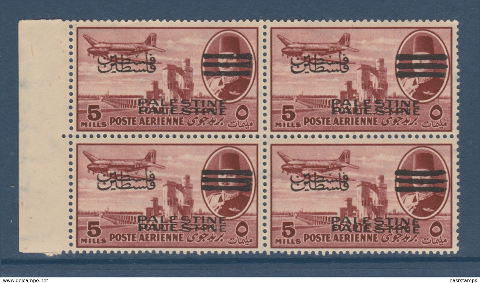 Egypt - 1953 - Very Rare - Palestine Double Opt. - ( King Farouk - Air Mail ) - MNH** - Ungebraucht