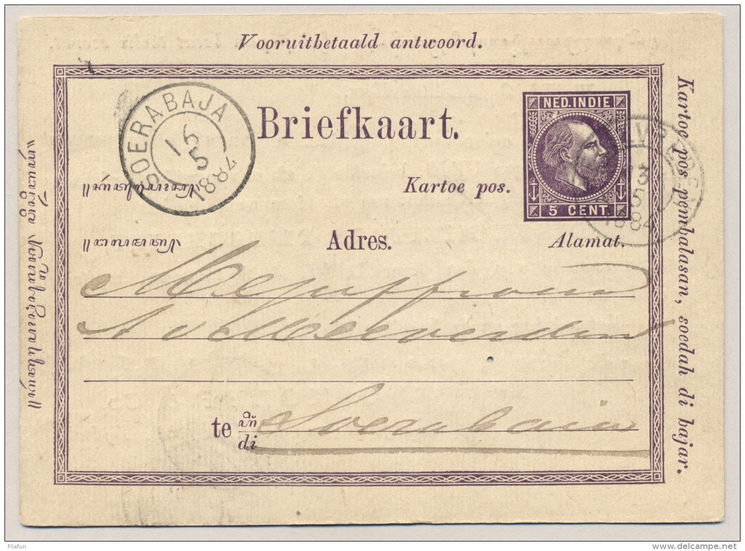 Nederlands Indië - 1884 - 5 CentWillem III, Particulier Bedrukte Antwoord Briefkaart G2 Van Weltevreden Naar Soerabaja - Nederlands-Indië