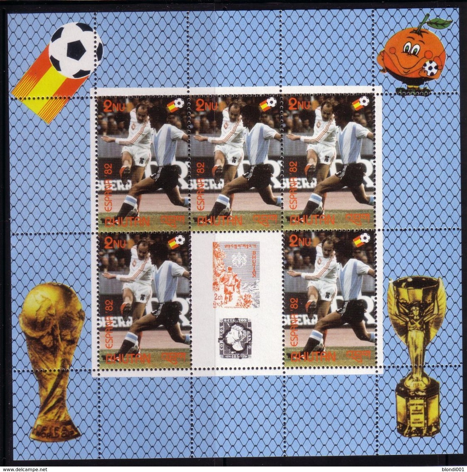 Soccer World Cup 1982 - BHUTAN - Sheet MNH** - 1982 – Espagne