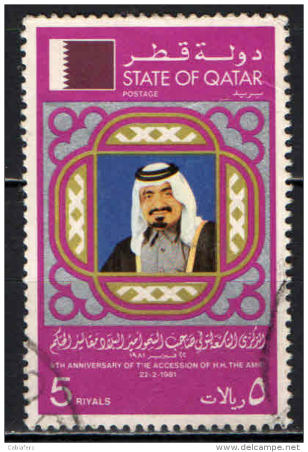 QATAR - 1981 - Sheik Khalifa - USATO - Qatar