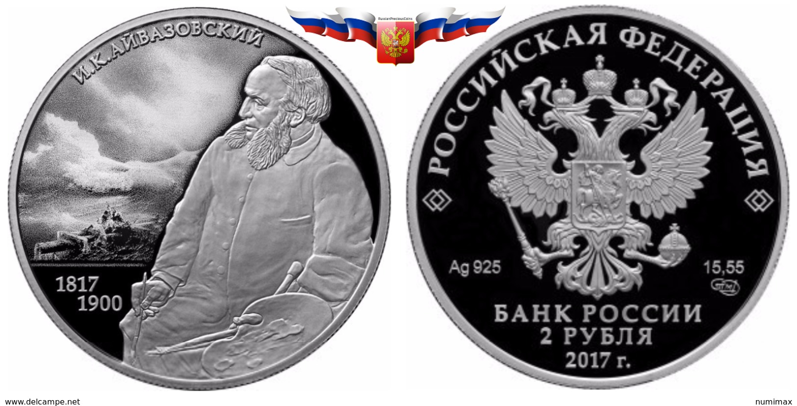 Russia 2 Rubles 2017 Aivazovsky Silver 1/2 Oz PROOF - Russie