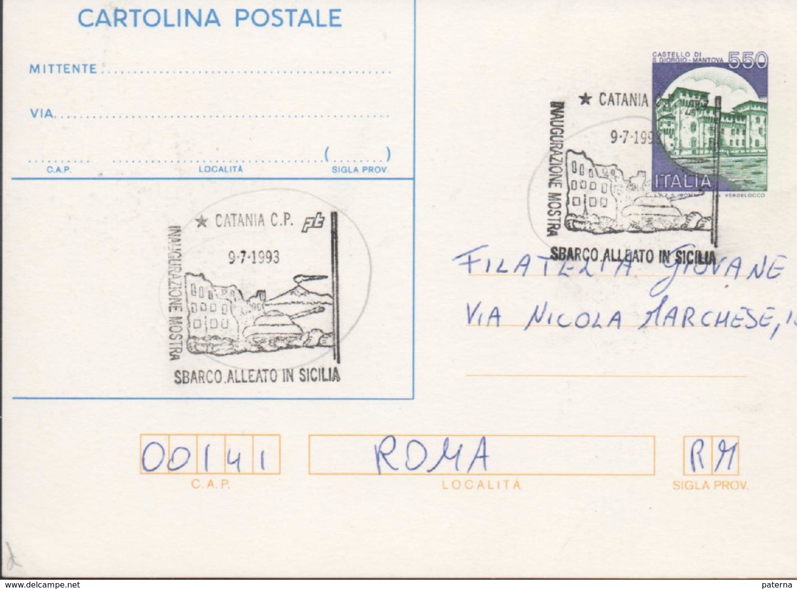 3183   Entero Postal Italia  Catania  1993  Alleato In Sicilia - Interi Postali