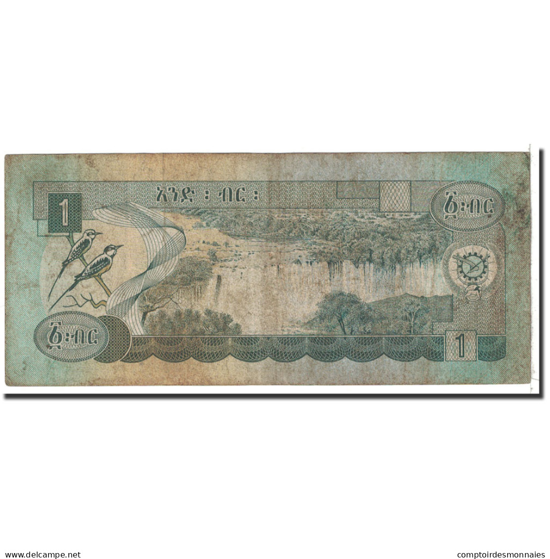 Billet, Éthiopie, 1 Birr, 1976, Undated, KM:30a, TB - Ethiopie