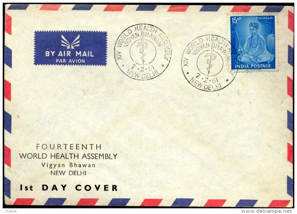 HEALTH-WORLD HEALTH ASSEMBLY-VIGYAN BHAWAN-SPECIAL COVER-INDIA-1961-IC-240 - Sonstige & Ohne Zuordnung