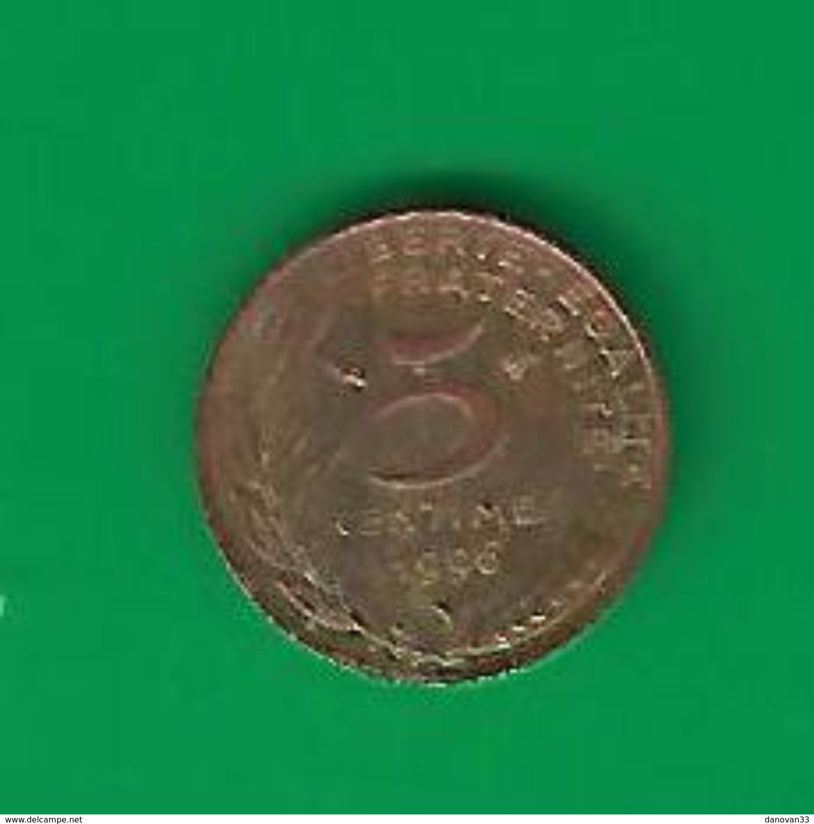 5 CENTIMES  MARIANNE FRANCE 1996 (PRIX FIXE)  (CE 2) - Other & Unclassified