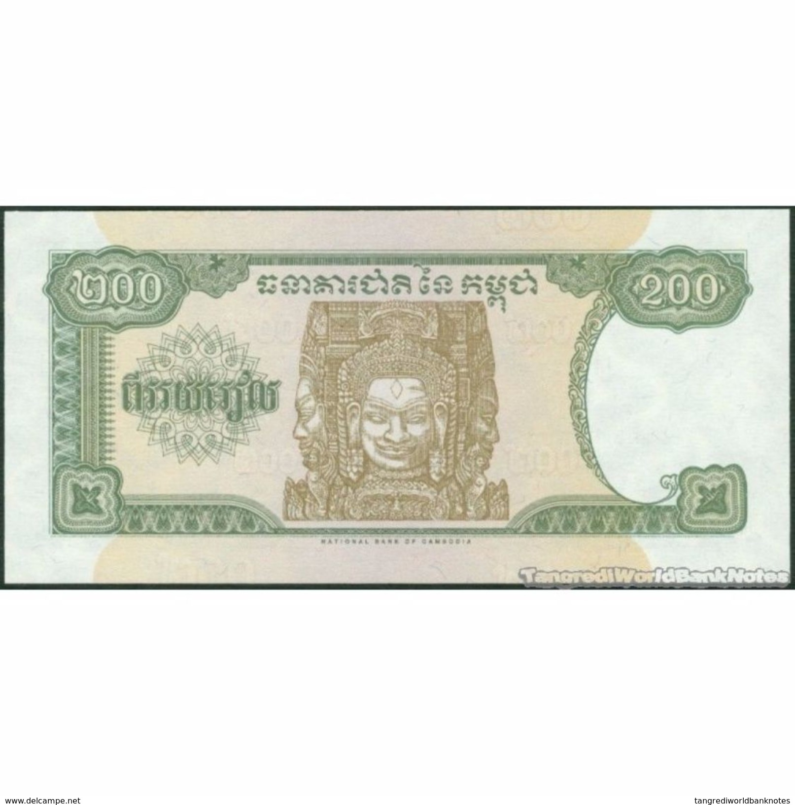 TWN - CAMBODIA 42a - 200 Riels 1995 UNC - Cambodia