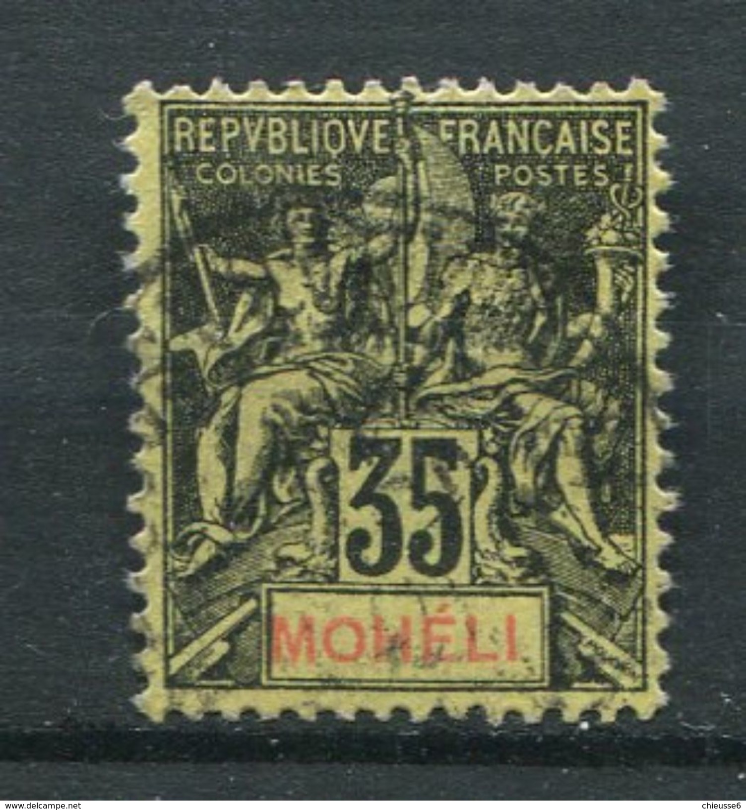 Moheli Ob N° 9 -  35c Noirs. Jaune - Altri & Non Classificati