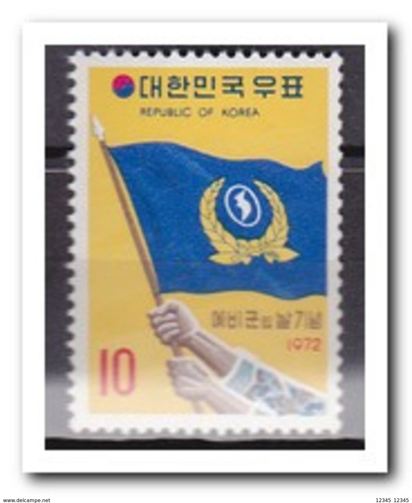 Zuid Korea 1972, Postfris MNH, Day Of The Heimiliz - Korea, South