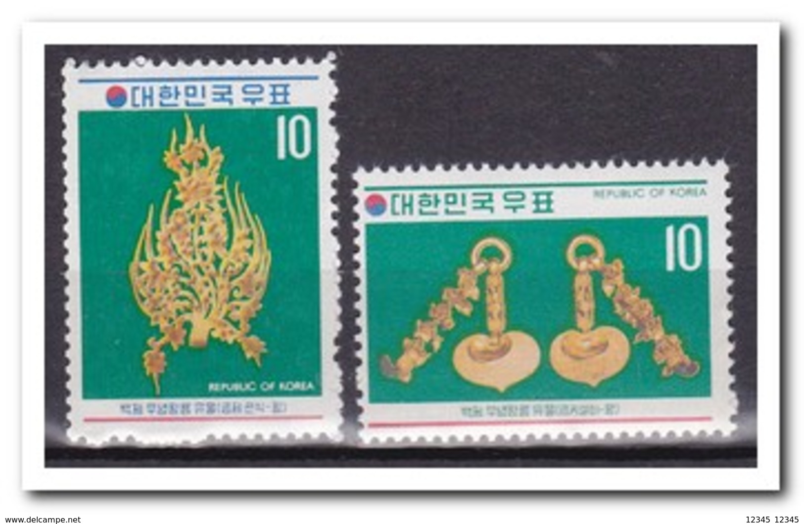 Zuid Korea 1972, Postfris MNH, Relics - Korea (Zuid)