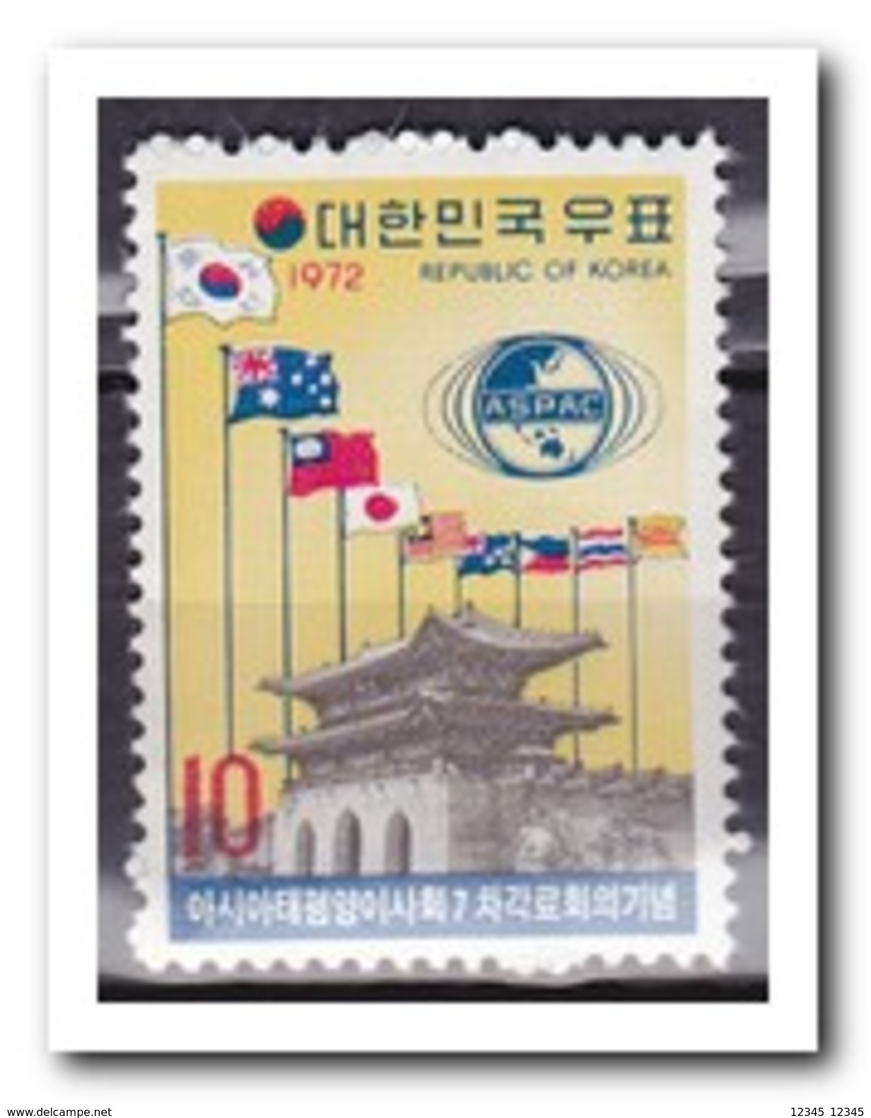 Zuid Korea 1972, Postfris MNH, ASPAC - Korea (Zuid)