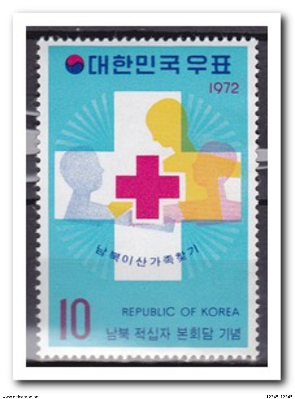 Zuid Korea 1972, Postfris MNH, Red Cross - Corée Du Sud