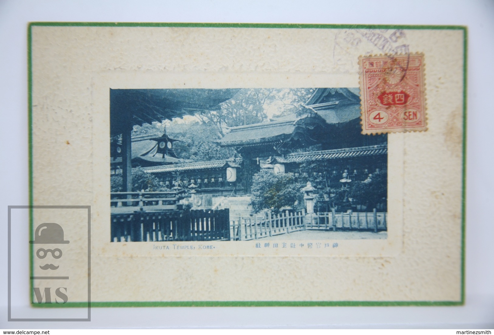 Old Postcard Japan - Ikuta Temple, Kobe - Posted - Kobe