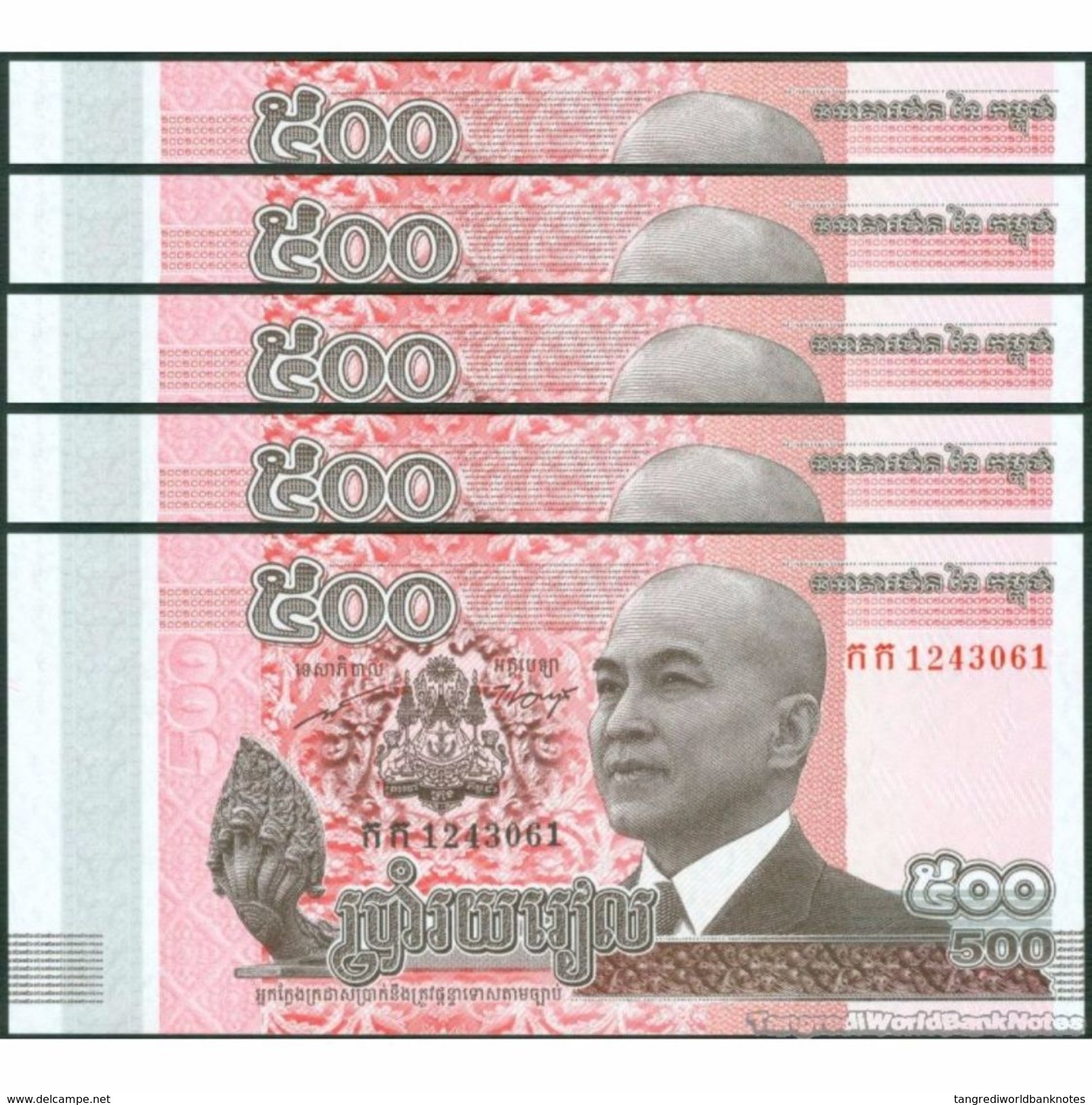 TWN - CAMBODIA 66 - 500 Riels 2014 DEALERS LOT X 5 UNC - Cambodia