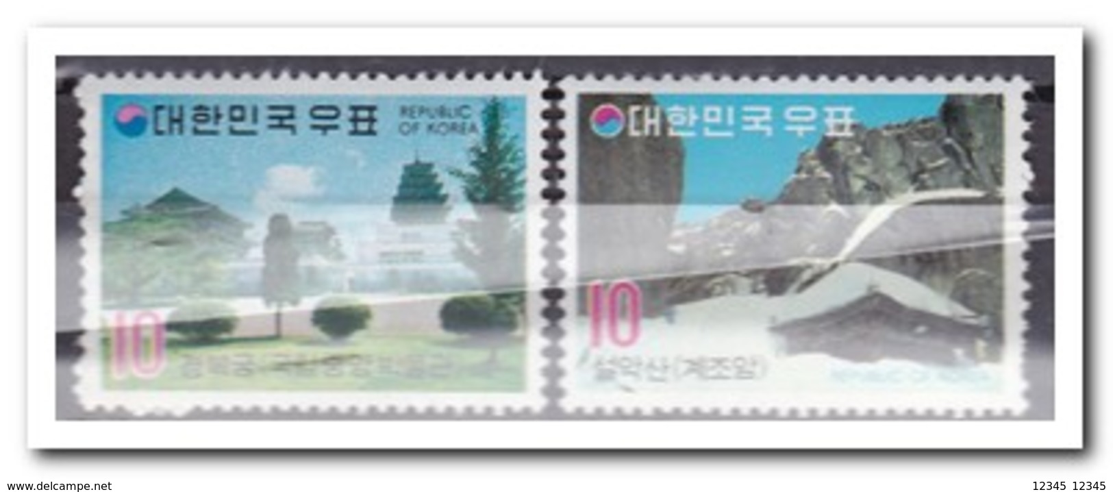 Zuid Korea 1973, Postfris MNH, Tourism - Korea (Zuid)