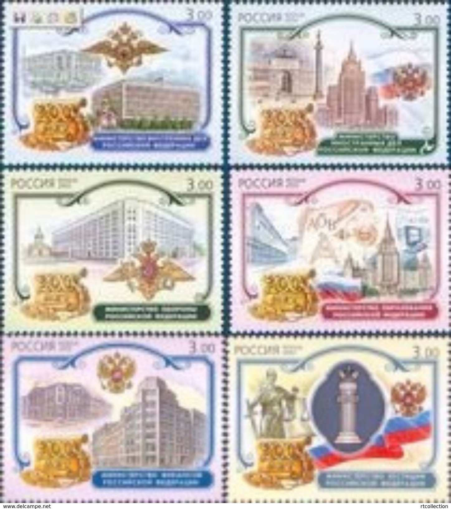 Russia 2002 200th Anniv RF Ministries Flags Architecture Building Moscow Geography Monuments Stamps MNH Mi 1010-1015 - Monuments