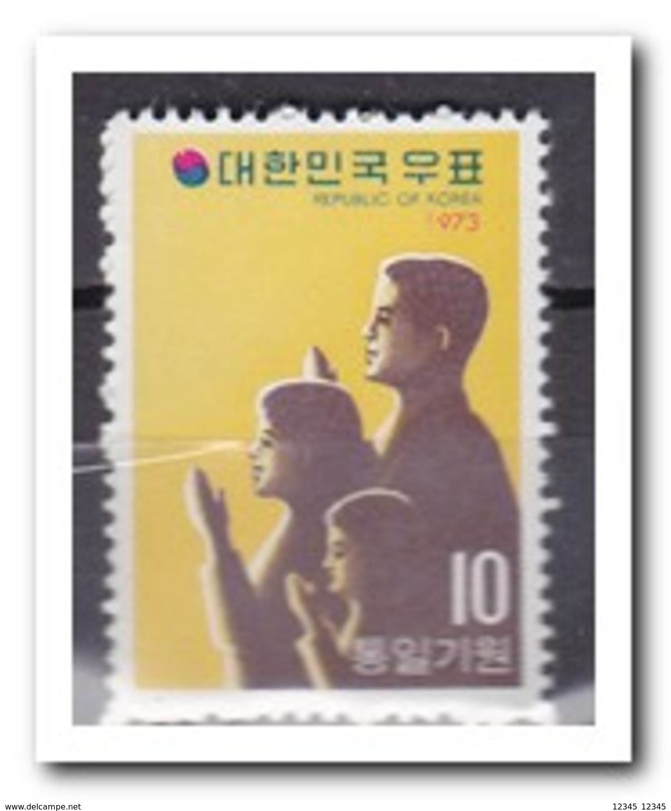 Zuid Korea 1973, Postfris MNH, National Association - Korea (Zuid)