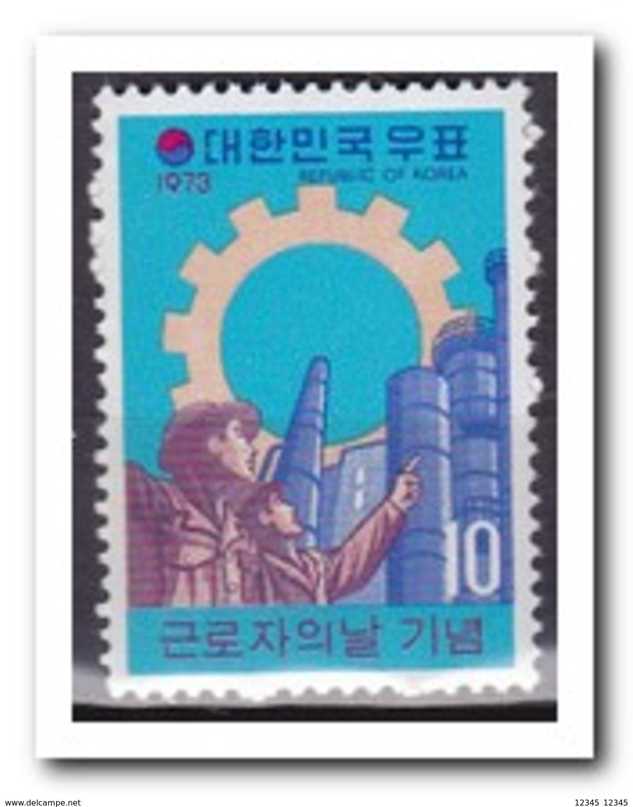 Zuid Korea 1973, Postfris MNH, Labor Day - Korea (Zuid)