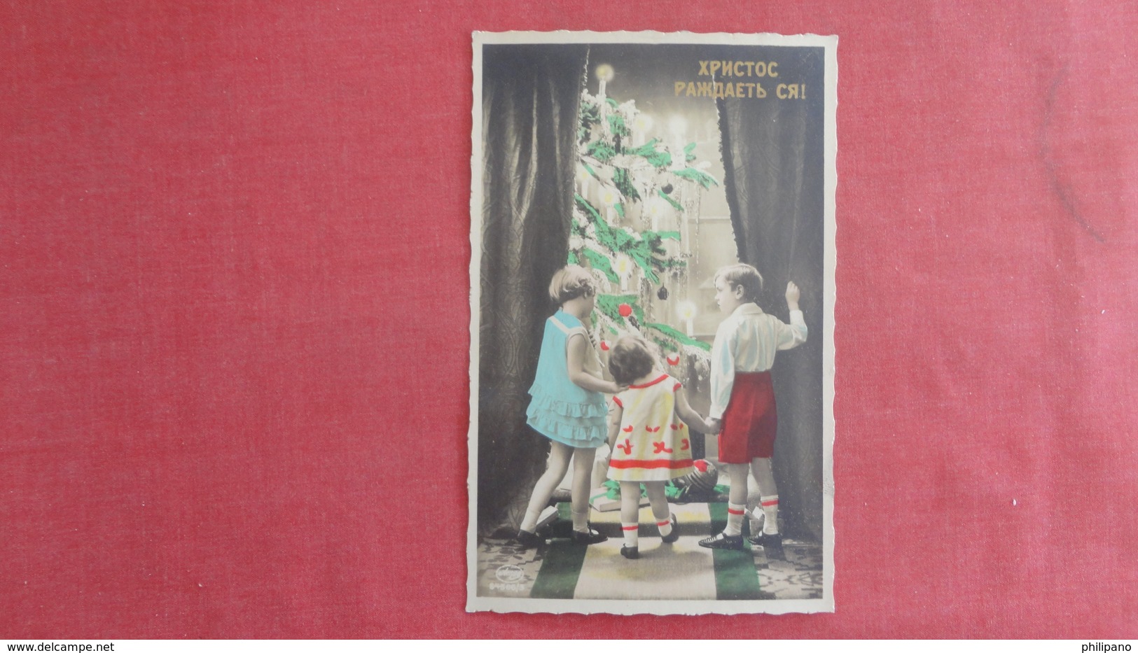 RPPC  Color---Christmas Tree Children -ref 2704 - Altri & Non Classificati